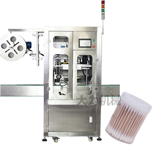 300-t-c 300-t-c
